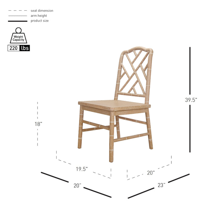 Islena Dining Side Chair - Brushed Sand - view 2
