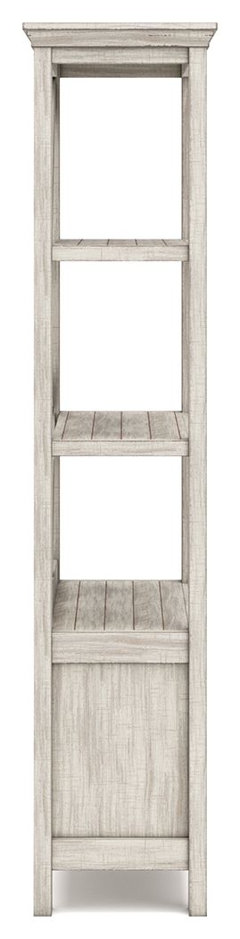 ashley-furniture-h755-17-carynhurst-standard-bookcase