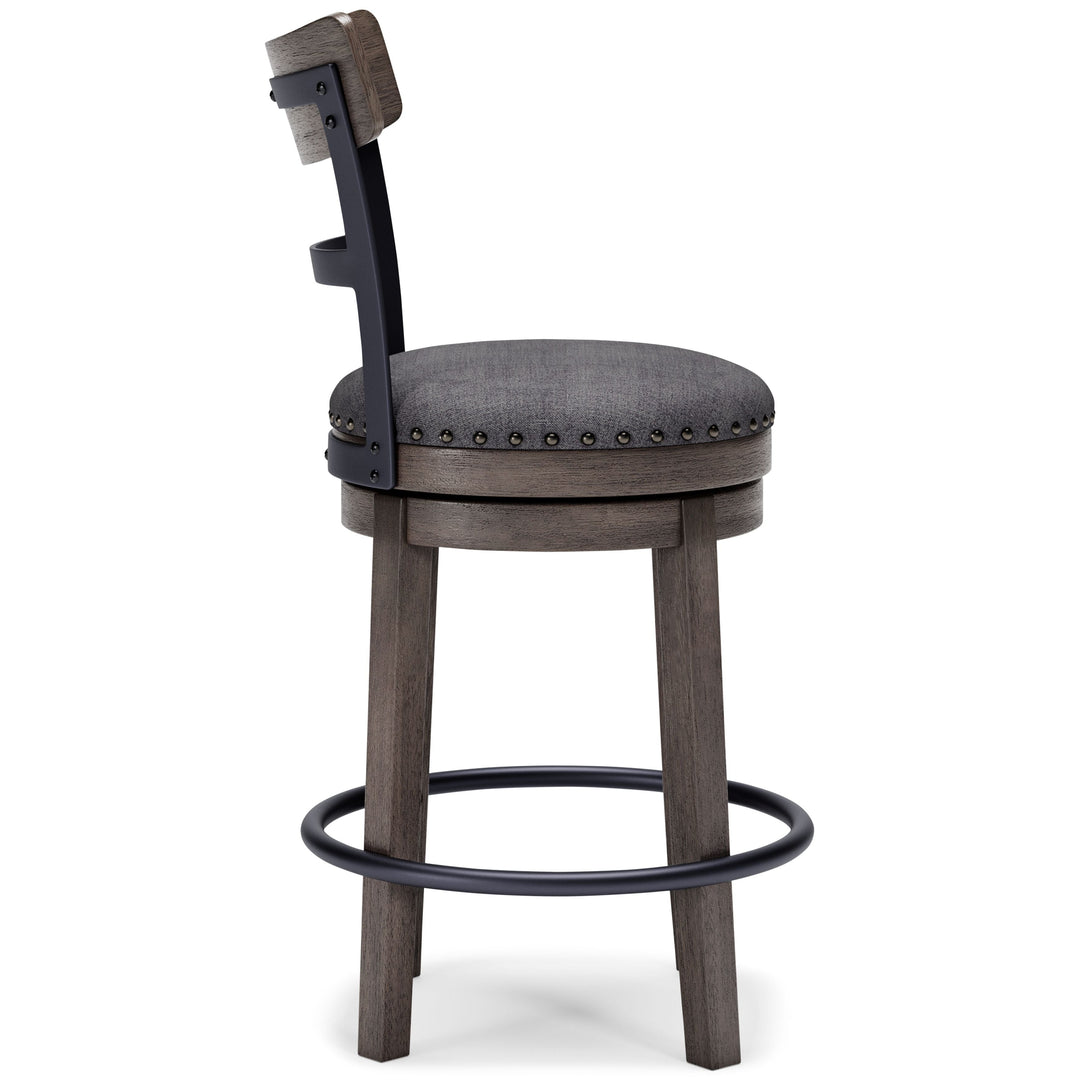 Caitbrook - UPH Swivel Barstool  - Gray