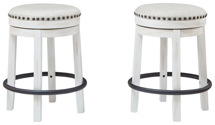 Valebeck - UPH Swivel Stool  - White / Black