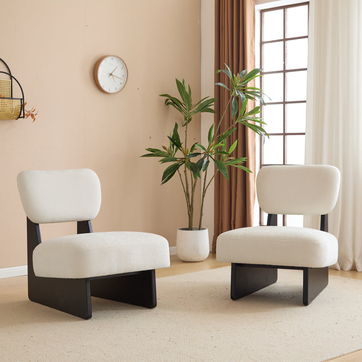 Wood Base Lounge Chair – Beige/Black (Set of 2)
