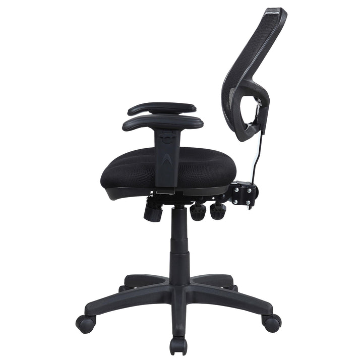 Coaster Furniture 800019 Rollo Upholstered Adjustable Ergonomic Office Chair Black