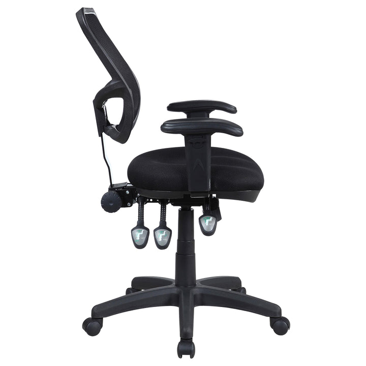 Coaster Furniture 800019 Rollo Upholstered Adjustable Ergonomic Office Chair Black