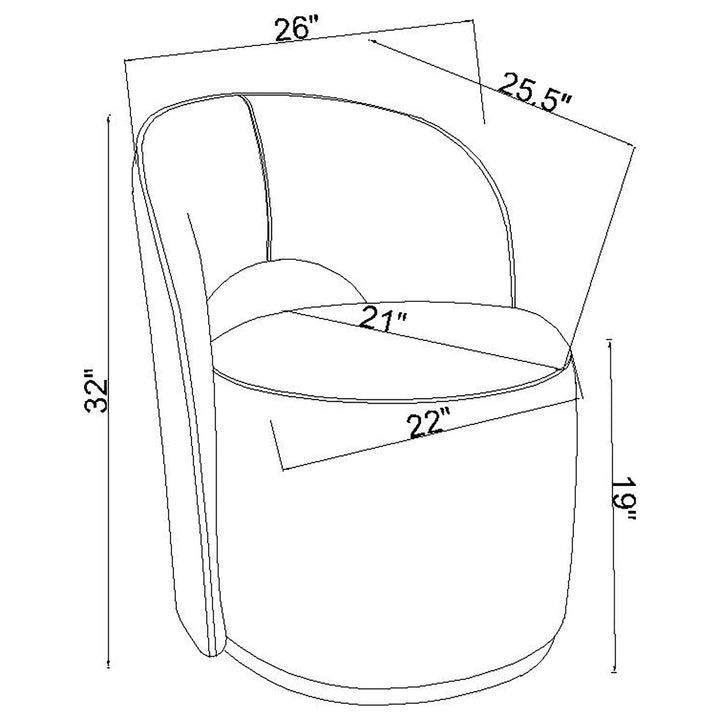 Coaster Furniture 907529 Harjo Velvet Upholstered Swivel Accent Chair Charcoal Grey
