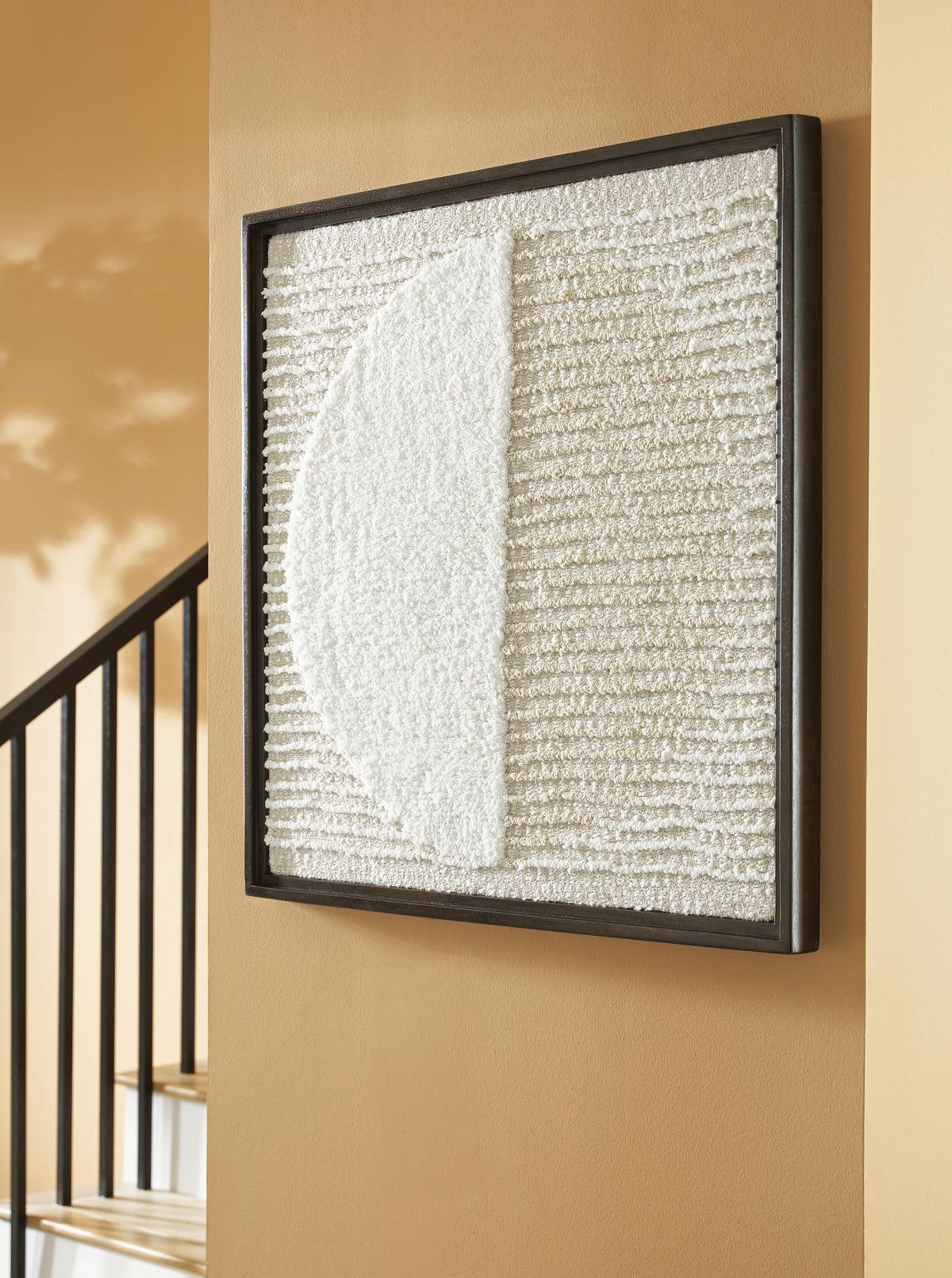 Bachard Wall Decor - Beige (2)