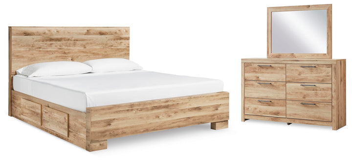 Hyanna King Panel Bed with 2 Side Storage, Dresser and Mirror - Tan Brown (1)