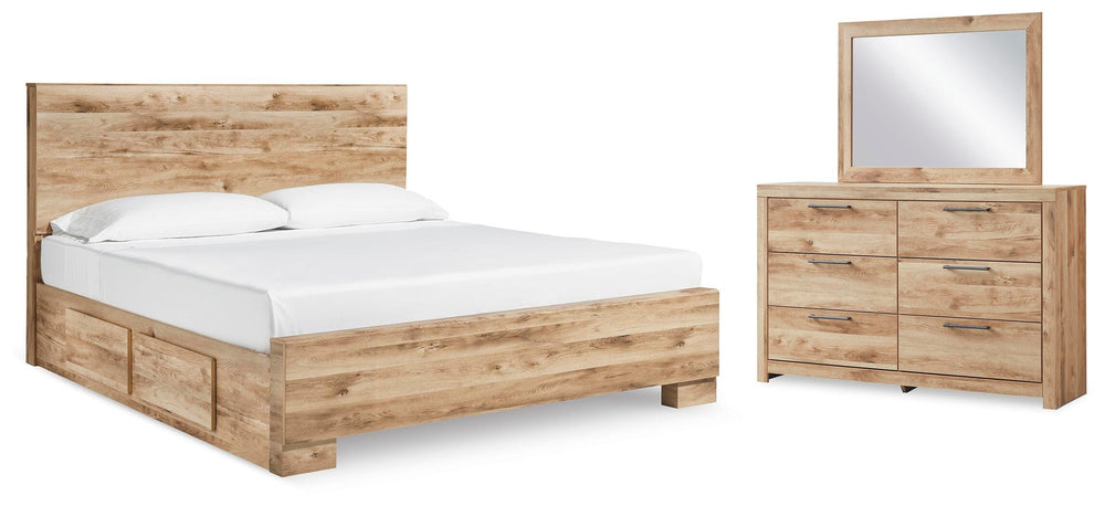 Hyanna King Panel Bed with 2 Side Storage, Dresser and Mirror - Tan Brown (1)