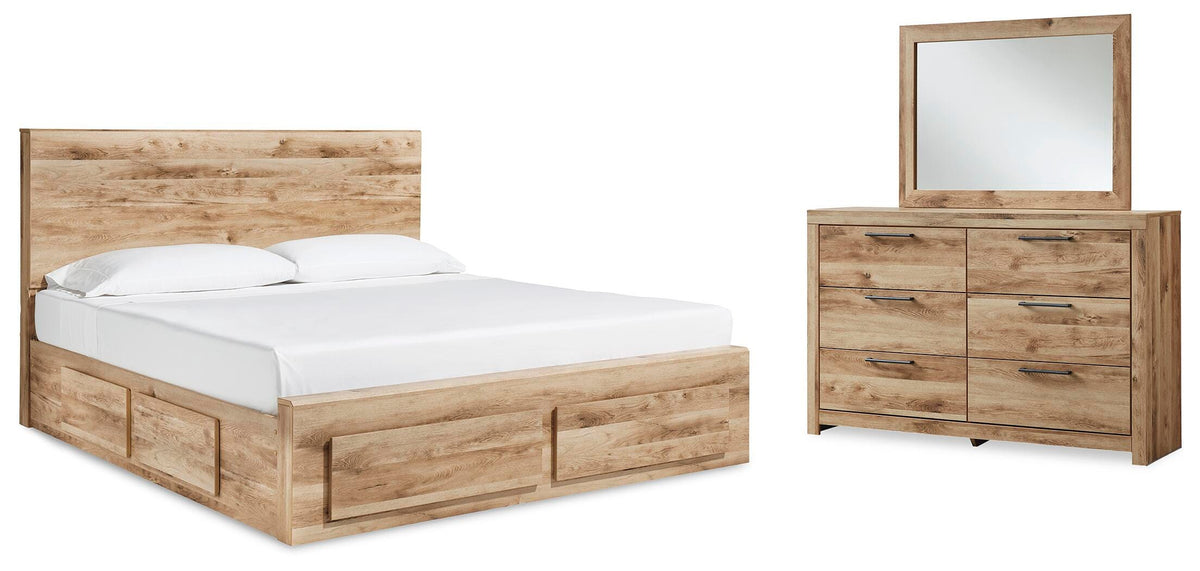 Hyanna King Panel Storage Bed with 2 Side Storage, Dresser and Mirror - Tan Brown (1)