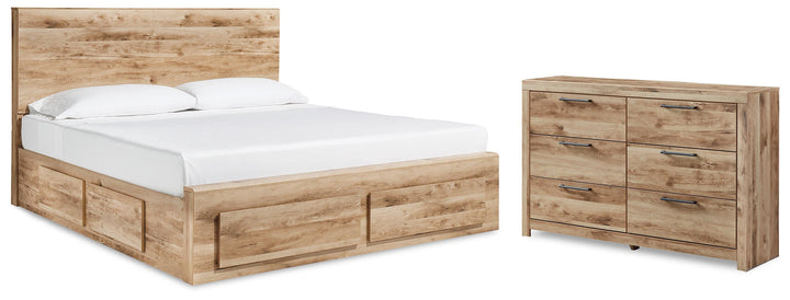 Hyanna King Panel Storage Bed and Dresser (1)