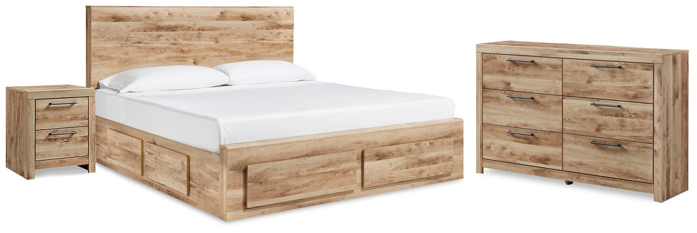Hyanna Queen Storage Bed, Dresser and Nightstand - Tan Brown (1)