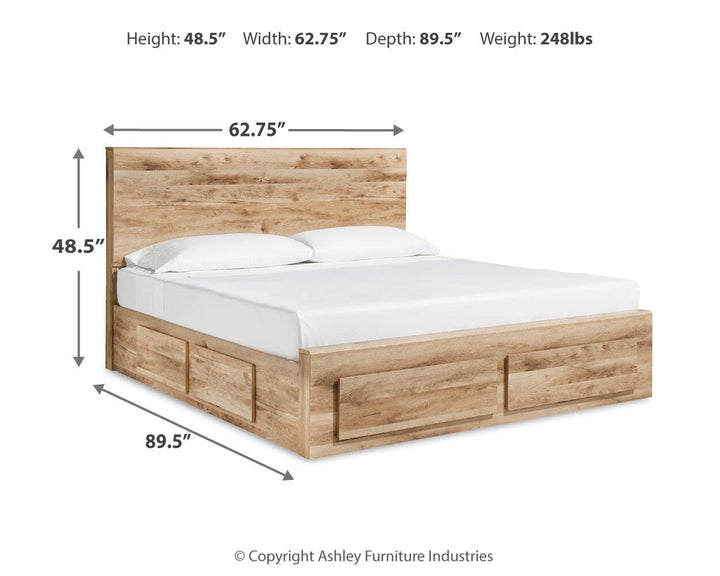 Hyanna Queen Panel Storage Bed with 2 Under Bed Storage Drawer - Tan Brown (7)