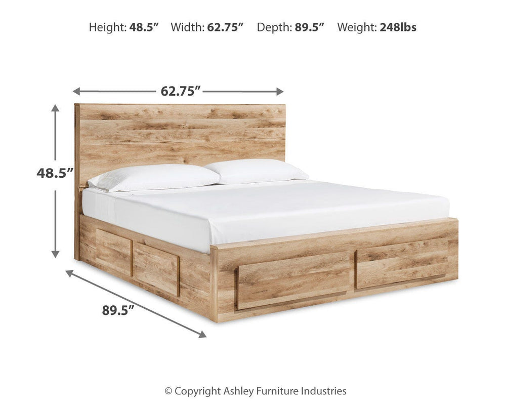 Hyanna Queen Panel Storage Bed with 2 Under Bed Storage Drawer - Tan Brown (7)