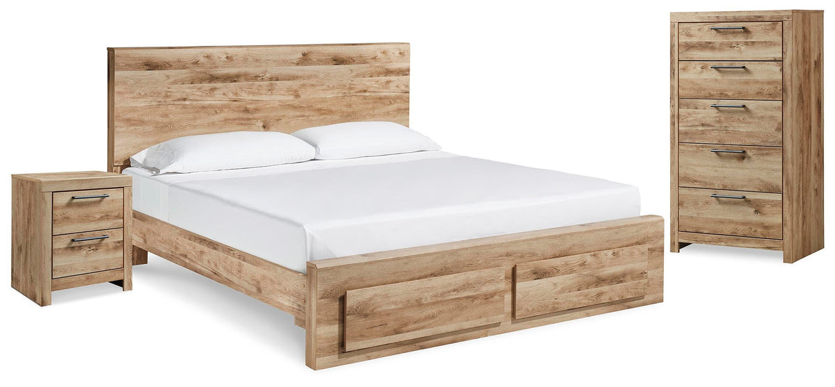Hyanna Queen Storage Bed, Chest and Nightstand - Tan Brown (1)