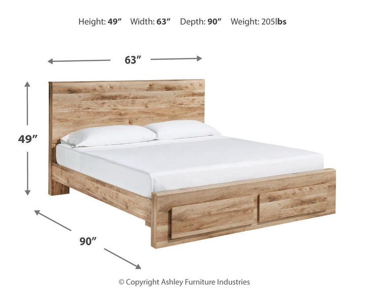Hyanna Queen Storage Bed, Dresser and 2 Nightstands - Tan Brown (12)
