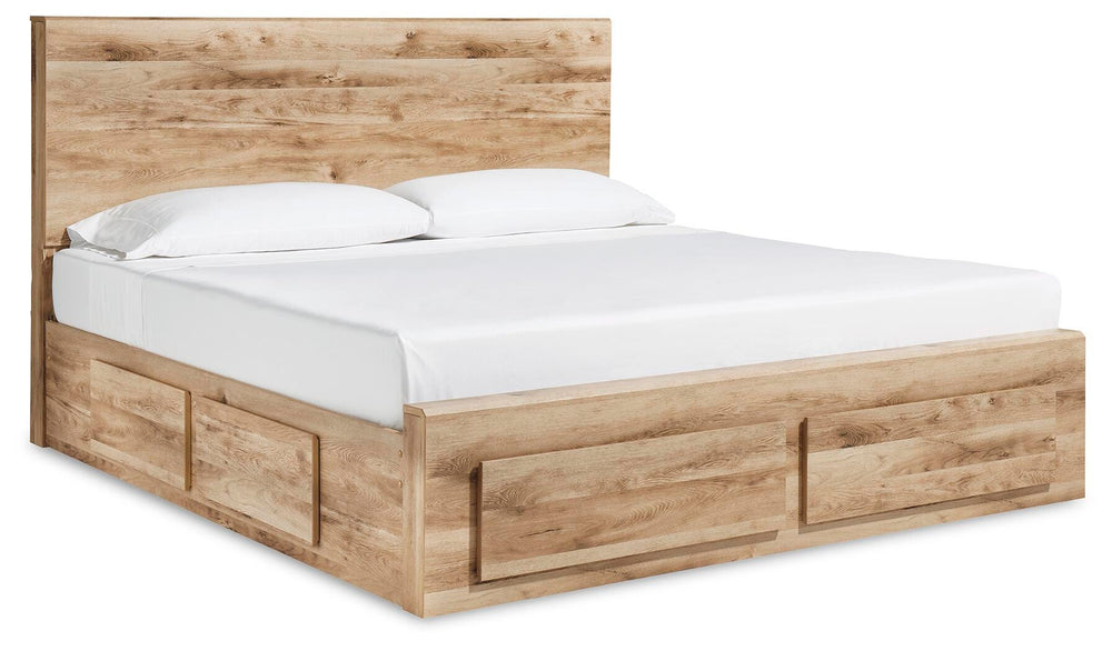 Hyanna Queen Panel Storage Bed with 2 Under Bed Storage Drawer - Tan Brown (1)