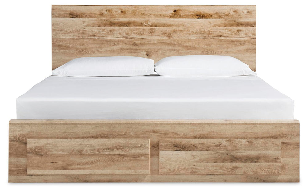 Hyanna King Panel Storage Bed with 2 Under Bed Storage Drawers - Tan Brown (4)
