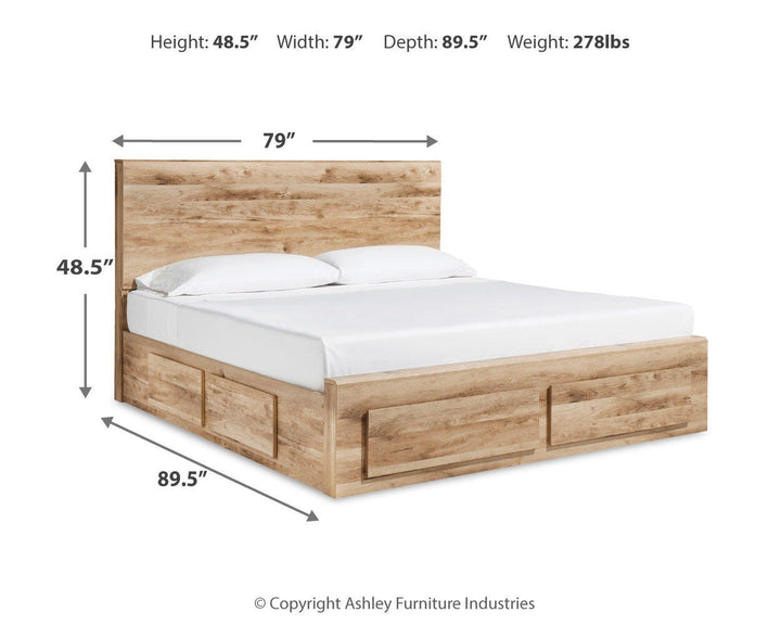 Hyanna King Panel Storage Bed with 2 Under Bed Storage Drawers - Tan Brown (7)