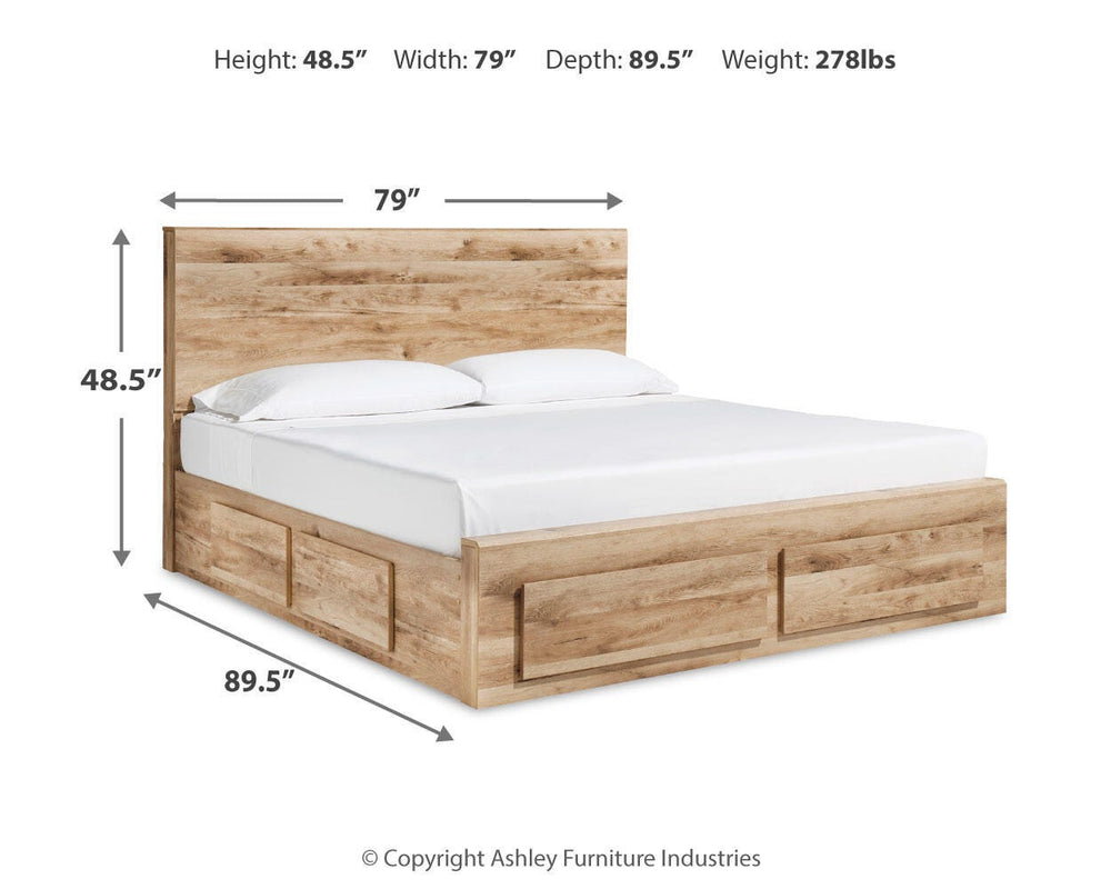 Hyanna King Panel Storage Bed with 2 Under Bed Storage Drawers - Tan Brown (7)