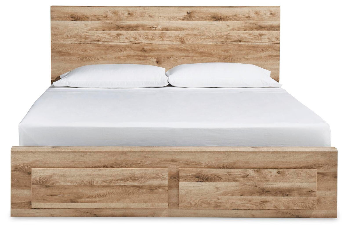 Hyanna Queen Storage Bed, Chest and Nightstand - Tan Brown (2)