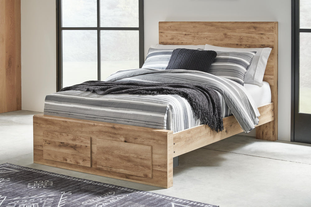 Hyanna Full Panel Storage Bed - Beige (2)