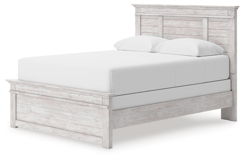 Makidern Queen Panel Bed, Dresser and Mirror (14)