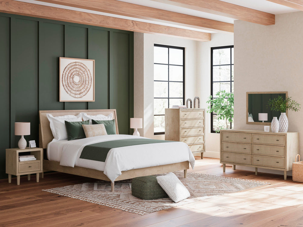 Cielden King Panel Bed - Beige (10)