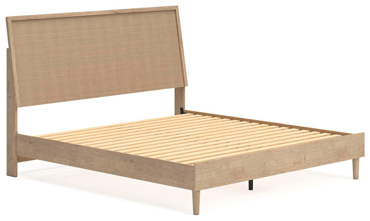 Cielden King Panel Bed - Beige (3)
