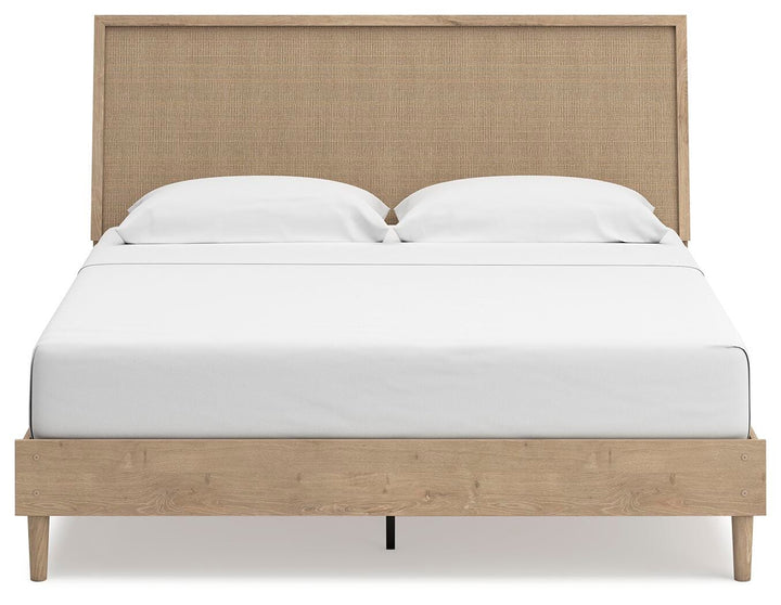 Cielden King Panel Bed - Beige (5)