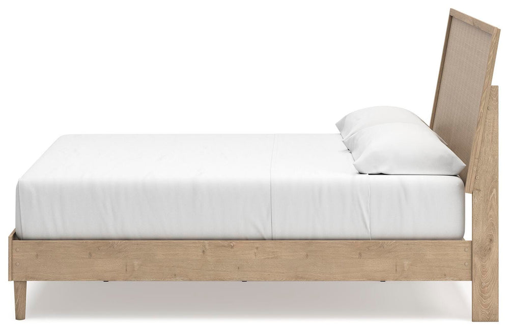 Cielden King Panel Bed - Beige (7)