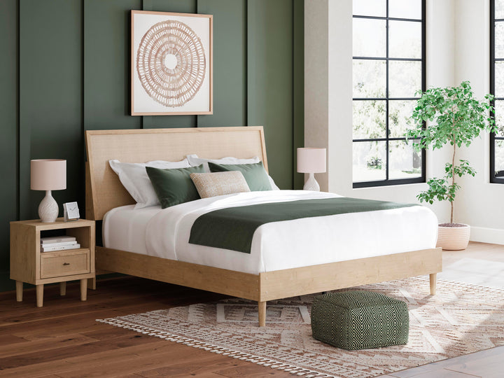 Cielden King Panel Bed - Beige (2)