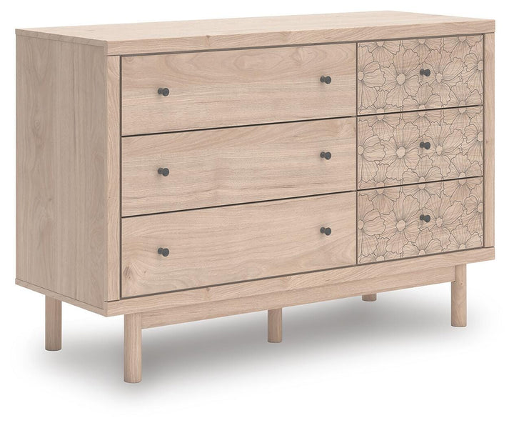 Arloster Dresser - Beige (1)
