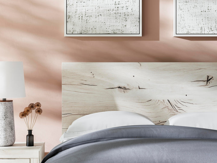 Lawroy Full Panel Bed - Beige (10)