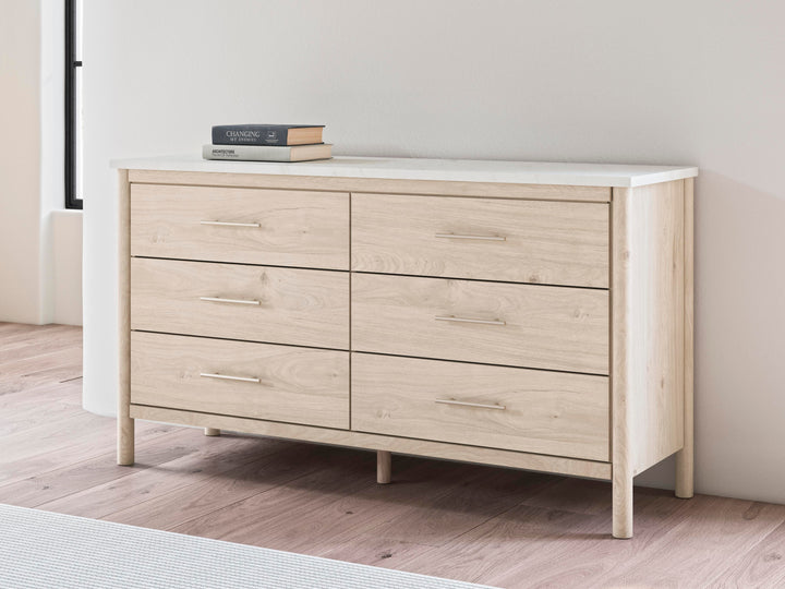 Cadmori Dresser - Beige (2)