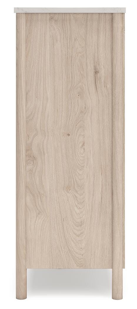 Cadmori Chest of Drawers - Beige (7)