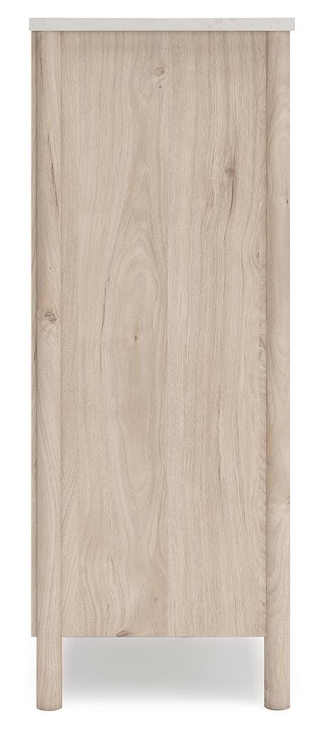 Cadmori Chest of Drawers - Beige (8)