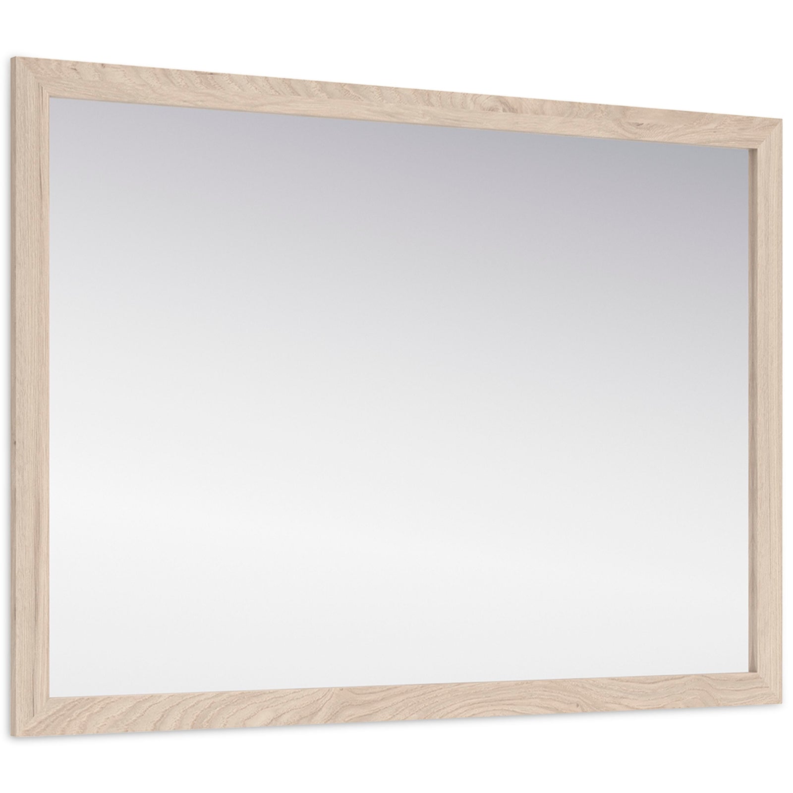 Cadmori Bedroom Mirror - Beige (1)