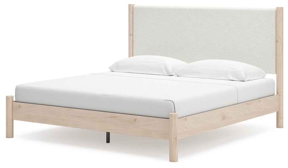 Cadmori King Upholstered Panel Bed - Beige (4)