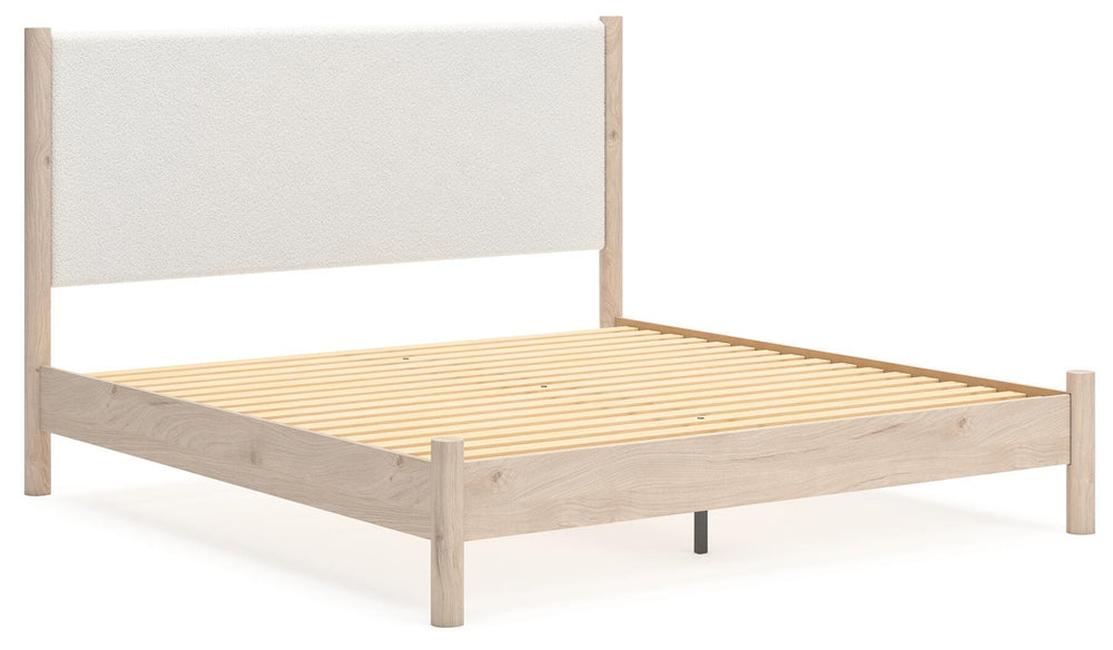 Cadmori King Upholstered Panel Bed - Beige (3)