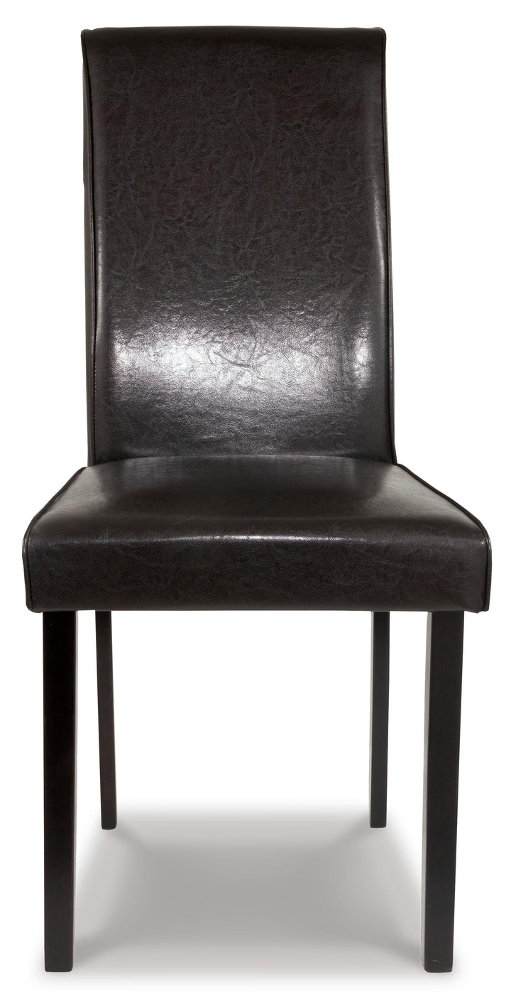 Kimonte Dining Chair - Dark Brown (9)