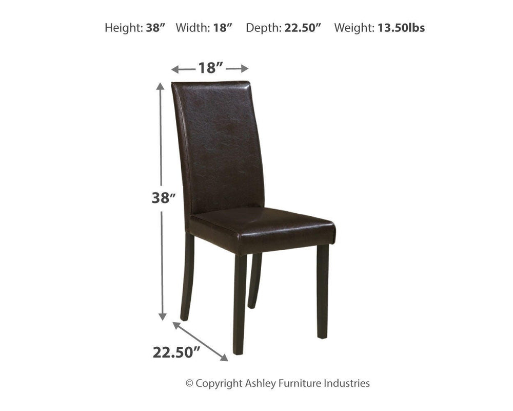 Kimonte Dining Chair - Dark Brown (4)