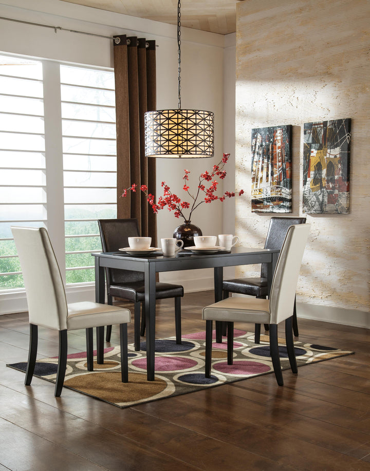 Kimonte Dining Chair - Dark Brown (12)