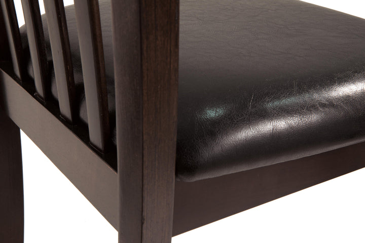 Hammis Dining Chair - Dark Brown (5)