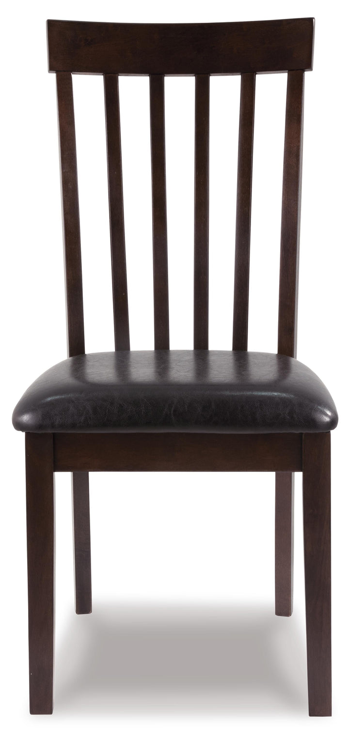 Hammis Dining Chair - Dark Brown (7)