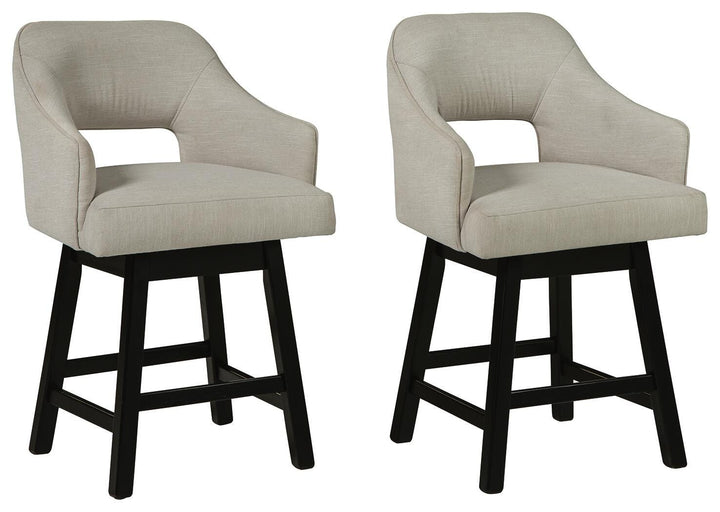 Tallenger Counter Height Bar Stool - Beige (1)