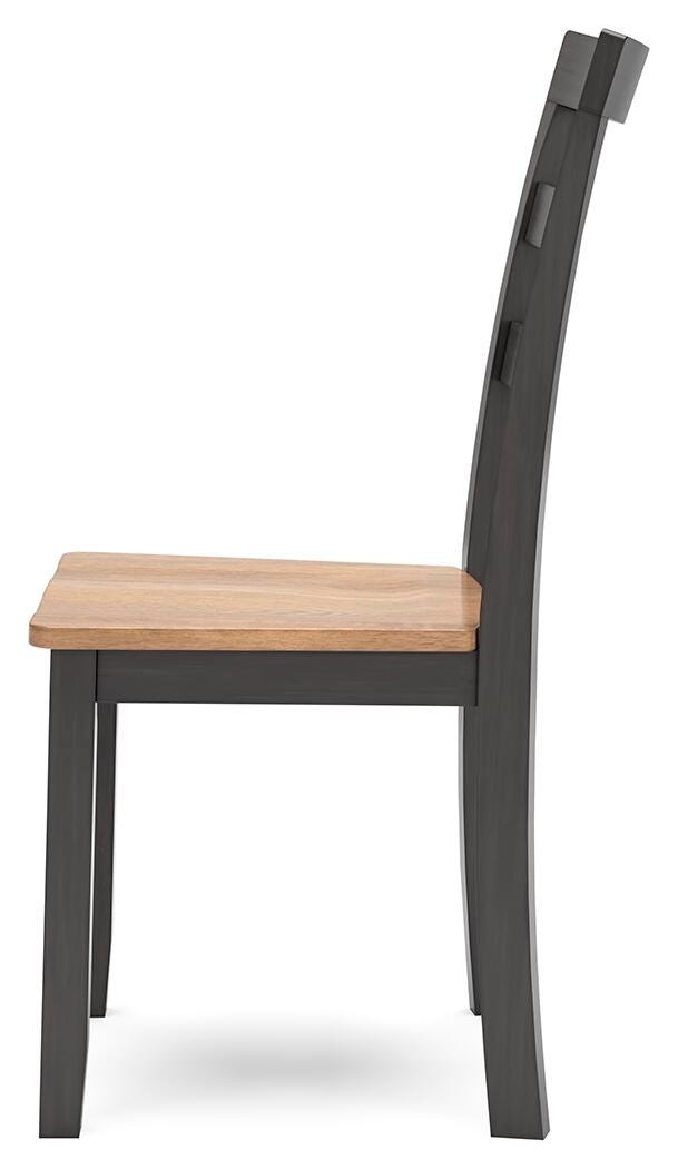 Gesthaven Dining Chair (Set of 2) - Natural/Brown (5)