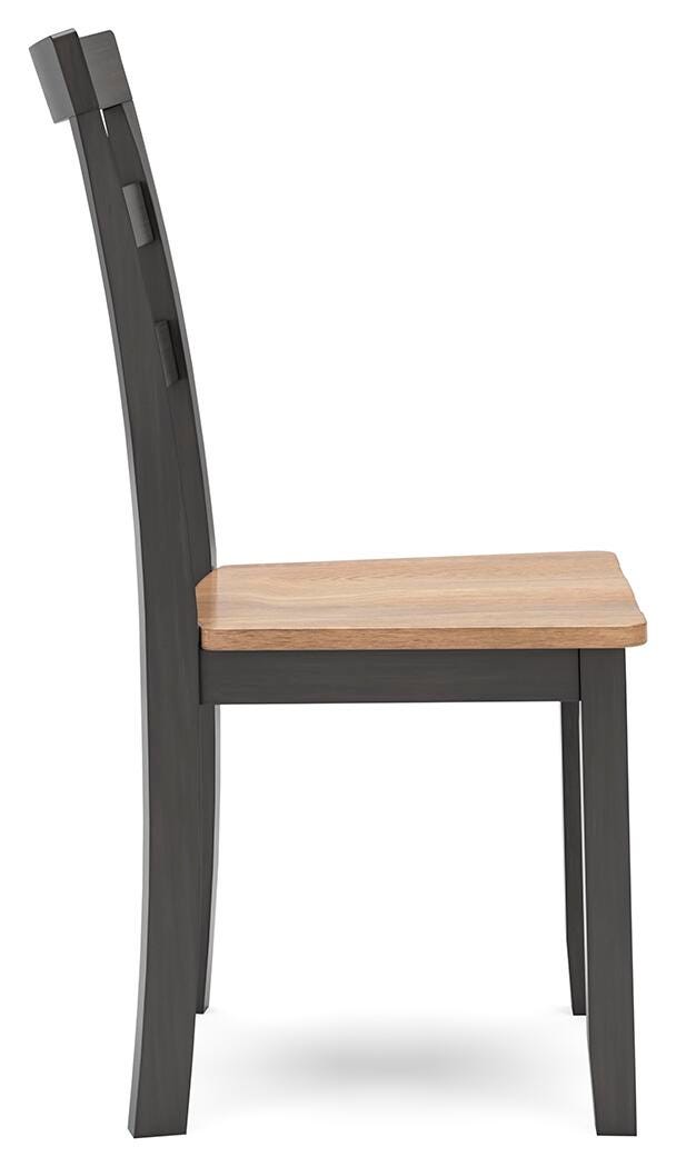 Gesthaven Dining Chair (Set of 2) - Natural/Brown (7)
