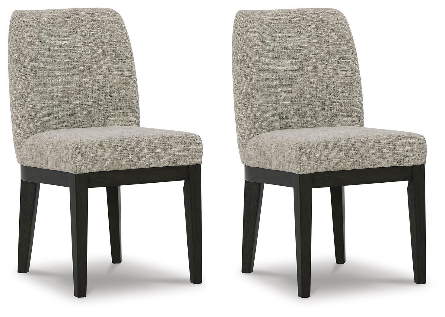 Burkhaus Dining Chair - Dark Brown (1)