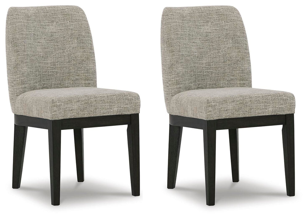 Burkhaus Dining Chair - Dark Brown (1)