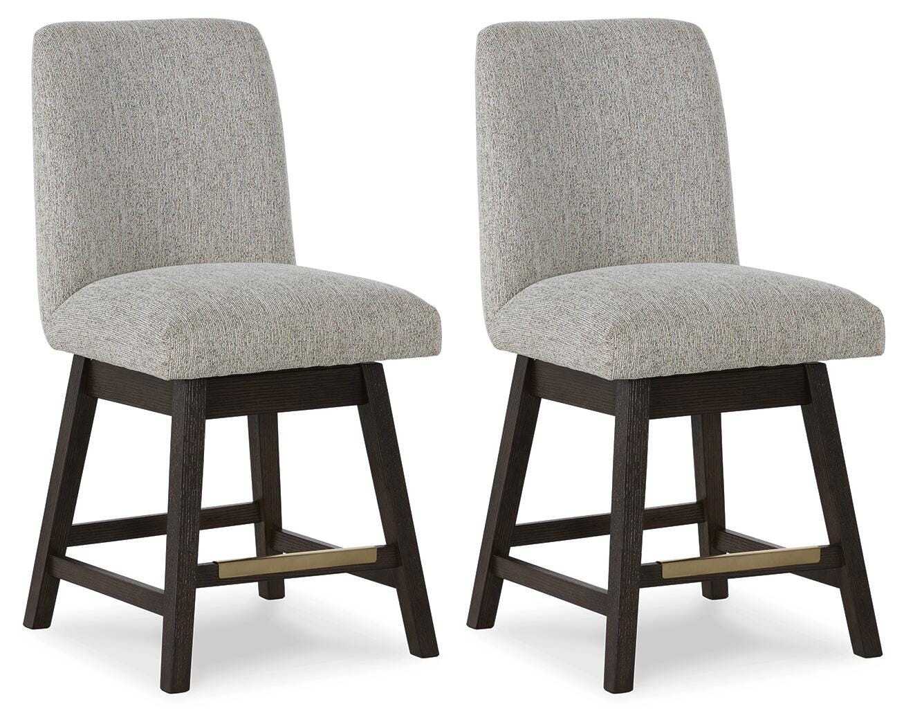 Burkhaus Counter Height Barstool - Dark Brown (1)