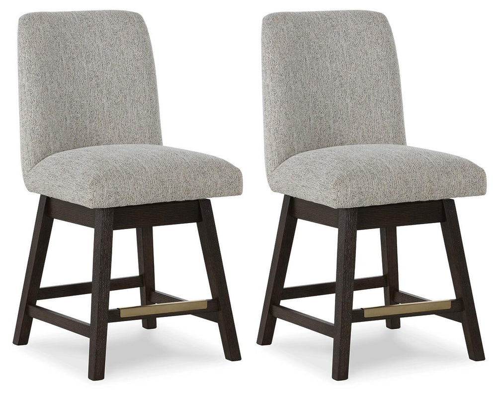 Burkhaus Counter Height Barstool - Dark Brown (1)